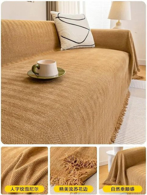 Einfarbiger Sofabezug aus gewebter Baumwolle mit Quaste in Beige, B/H: 130 x 180 cm - Bild 1