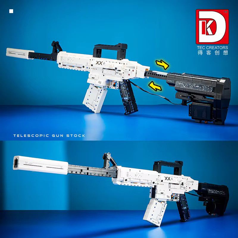 wishiot M4A1 Angriffsgewehr Modell Pistole Bausteine, mit Motor, ab 8 Jahren - Bild 3