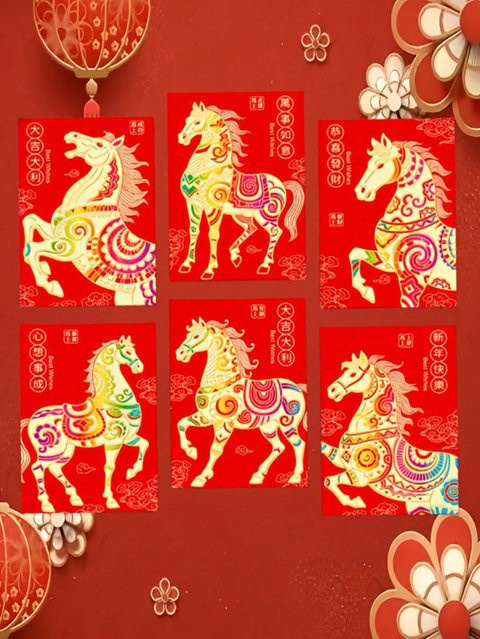 24 Stück Rote Chinesische Neujahrs-Glückspferd-Umschläge aus Papier für Mondneujahr, Hochzeit und Geburtstag - Bild 1