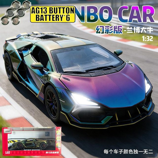 Linyi toy car Lamborghini Revuelto, Modellauto, 1:32, Metall, ab 18 Jahre - Bild 1