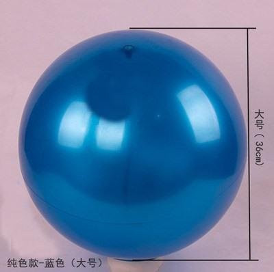 Binchi Outdoor Product Strandball, aufblasbarer Spielball, blau, ab 3 Jahre - Bild 1