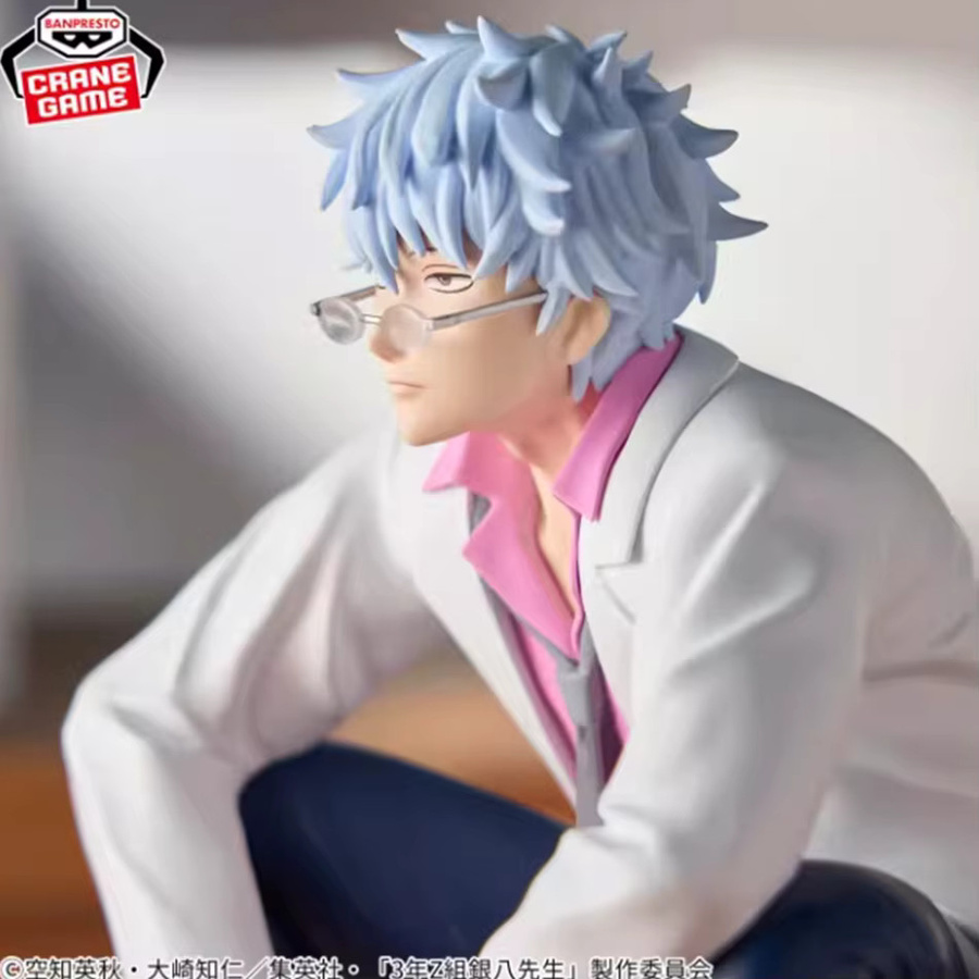 BANDAI Gintama Sakata Gintoki Actionfigur, Einzelfigur - Bild 4