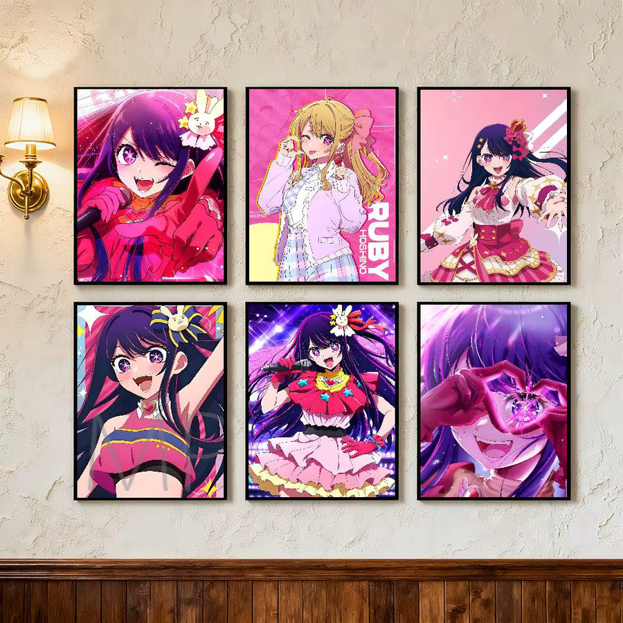Kayou Oshi no Ko Anime Poster Kunstdruck in Mehrfarbig, Papierposter für deine Wanddekoration - Bild 3