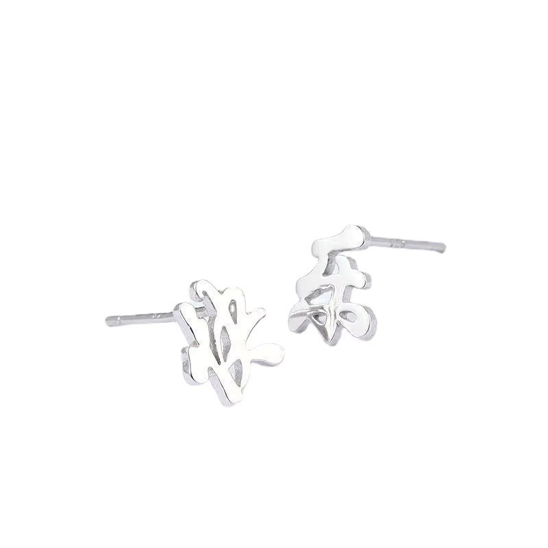GaGa-Duck Ohrringe, 925 Silber, Damen - Bild 4