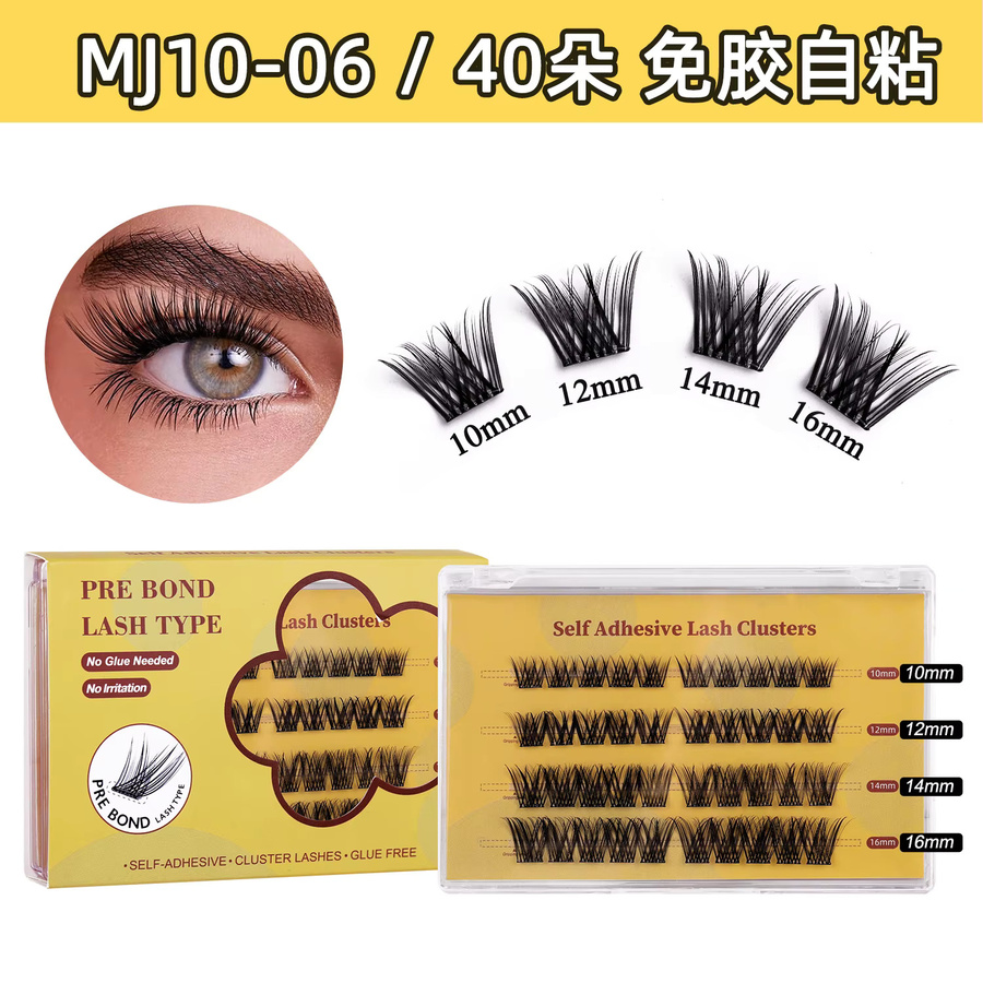 Goodobe Cluster-Wimpern, 40-80 Bündel, Volumen-Fächerwimpern, Unisex - Bild 2