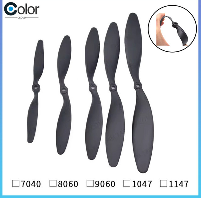 Andralyn Starrflügel Propeller, 2-teiliges Set, Schwarz, Kunststoff - Bild 1