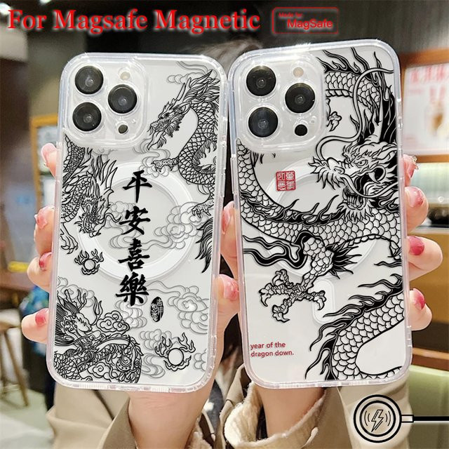 Potdemiel MagSafe Magnetische Handyhülle mit Cartoon Chinesischem Drachen Design für iPhone 16 15 14 13 12 11 Pro Max Plus X XR Transparent - Bild 1