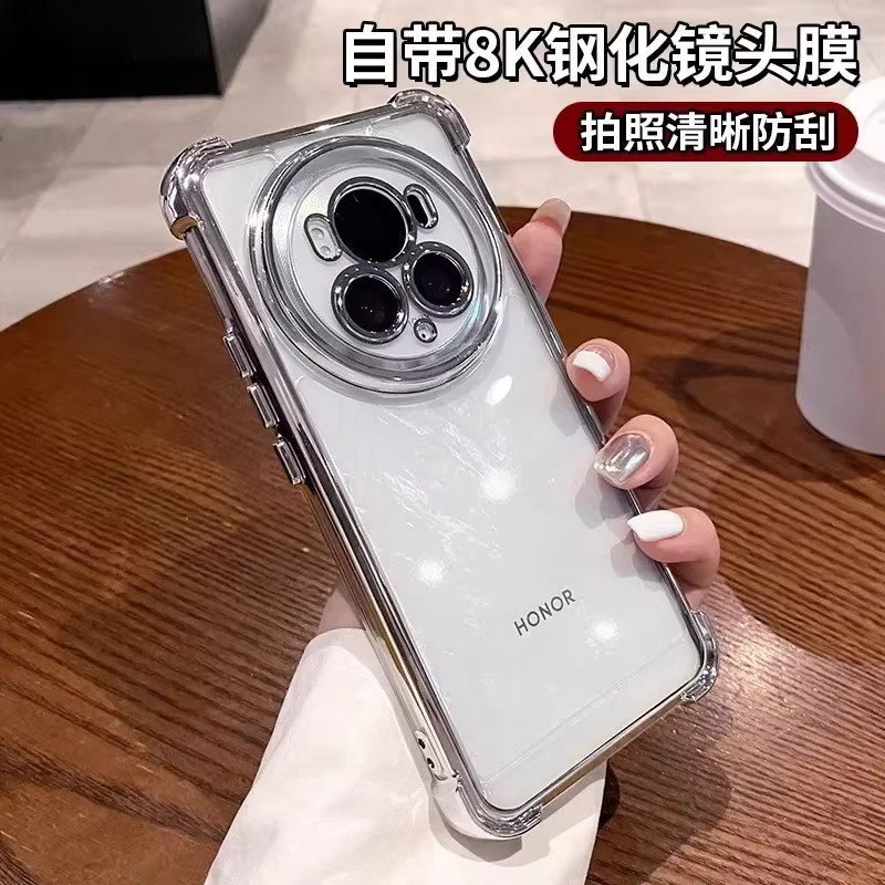 Stoßfeste Silikonhülle mit Objektivschutz für Honor Magic 7 Pro, 6 Lite, 5 und 4 Pro in Transparent und Purple - Bild 2