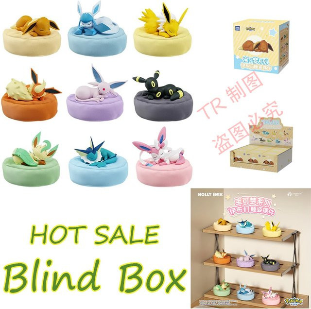 LANGBOWANG Pokémon Eevee Neun Formen Serie, Vinyl Blind Box, Ornamente - Bild 1