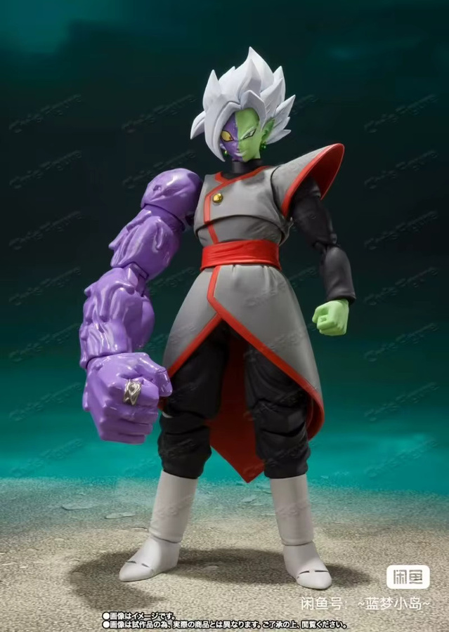 Bandai Dragon Ball Sh Figuarts Potara Zamasu, Actionfigur, Einzelfigur - Bild 2