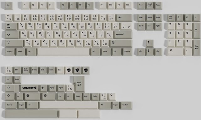 Retro-Tastenkappen Weltraumkadet in Beige für mechanische Tastaturen mit verschiedenen Layouts wie QWERTZ, AZERTY, Katakana und Hiragana - Bild 1