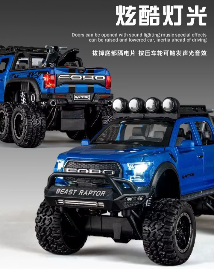 CHEHZI F150 Dirt Bike Pickup, Modellauto, 1:24, Metall, Rot, Blau - Bild 2