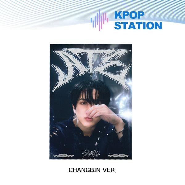 ATE, Stray Kids, CD - Bild 1