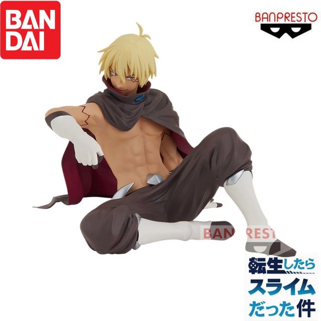 Bandai Banpresto That Time I Got Reincarnated As A Slime Veldora Tempest Garage Actionfigur Anime Charakter - Bild 1
