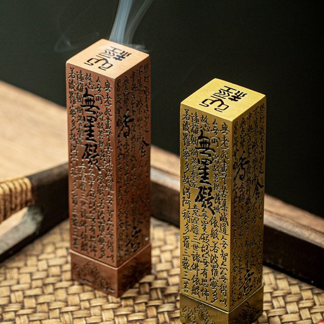 Keramischer Weihrauchhalter für Hohlfaden-Räucherstäbchen in Rot und Braun für Zen-Meditation und Aromatherapie - Bild 1