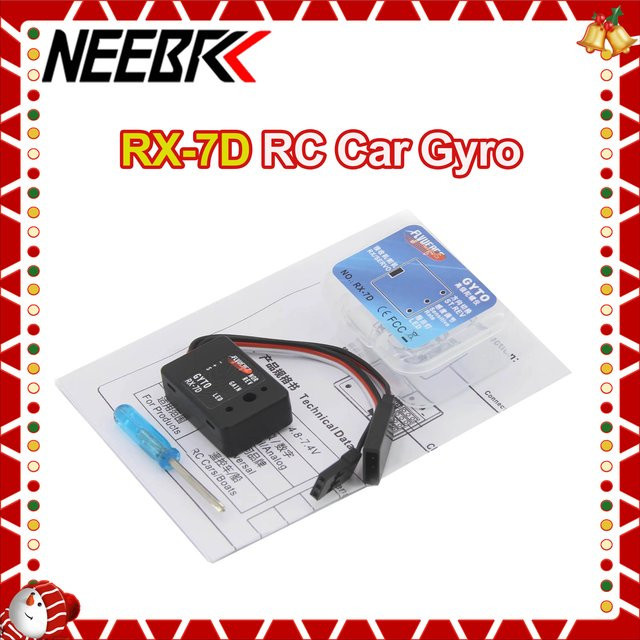 NEEBRC RX-7D Mini-Gyroskop, für RC-Auto Drift-Rennfahrzeug Boot, Universal Sender Empfänger - Bild 1