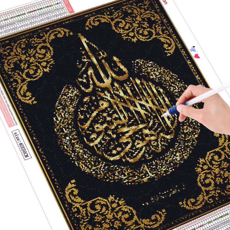 Huacan Diamantmalerei Islamische Kalligraphie Allah Gold Wandteppich mit Mosaik-Kunst - Bild 3