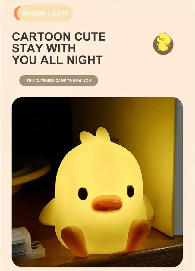Heinast Nachtlicht Ente Huhn aus Silikon in Gelb für Kinderzimmer und Schlafzimmer - Bild 4