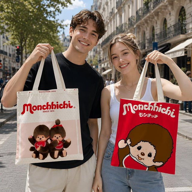 Monchhichi Canvas Tragetasche in Weiß für Schule und Alltag - Bild 1