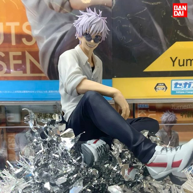 Bandai Jujutsu Kaisen Satoru Gojo und Geto Suguru, Actionfigur, Sitzhaltung, PVC Ornament - Bild 1