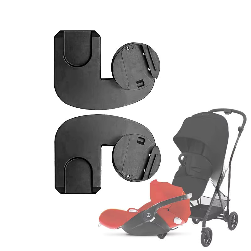 Cybex Kinderwagen-Adapter für Melio 2, Melio 3, Melio Carbon, Melio Pro und Aton Cloud Q/Z in Schwarz - Bild 6