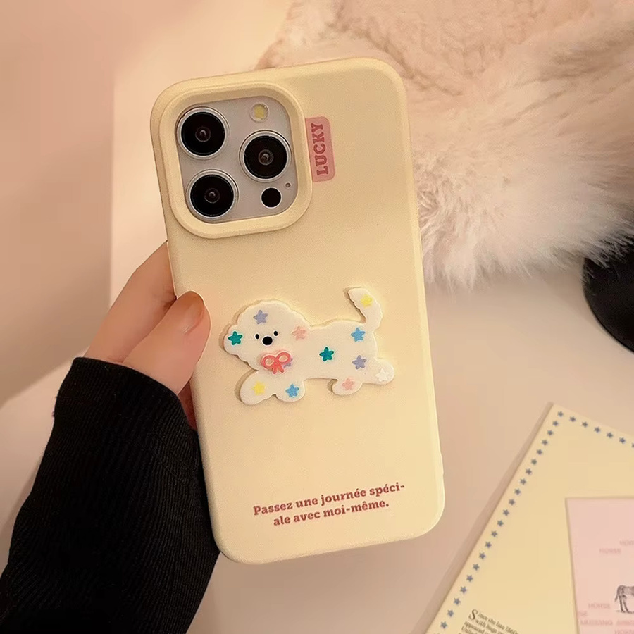 MUQGEW Stoßfeste Handyhülle mit süßem Koreanischem Cartoon 3D Welpen und Kätzchen Design für iPhone 16 15 14 13 12 Pro Max - Bild 2
