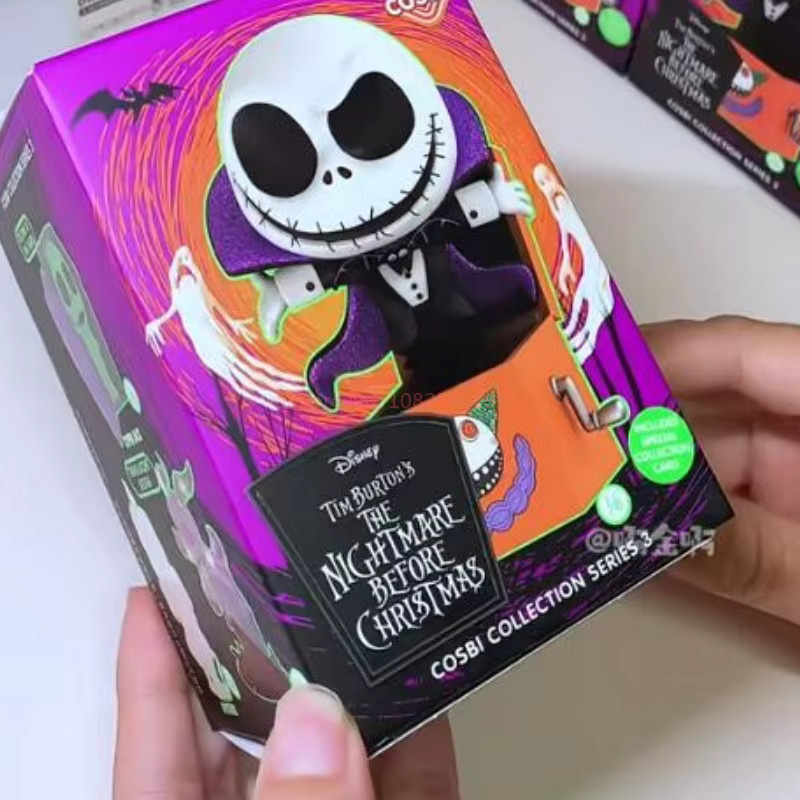 Hot Toys The Nightmare Before Christmas Jack Skellington Figur, Blind Box - Bild 5