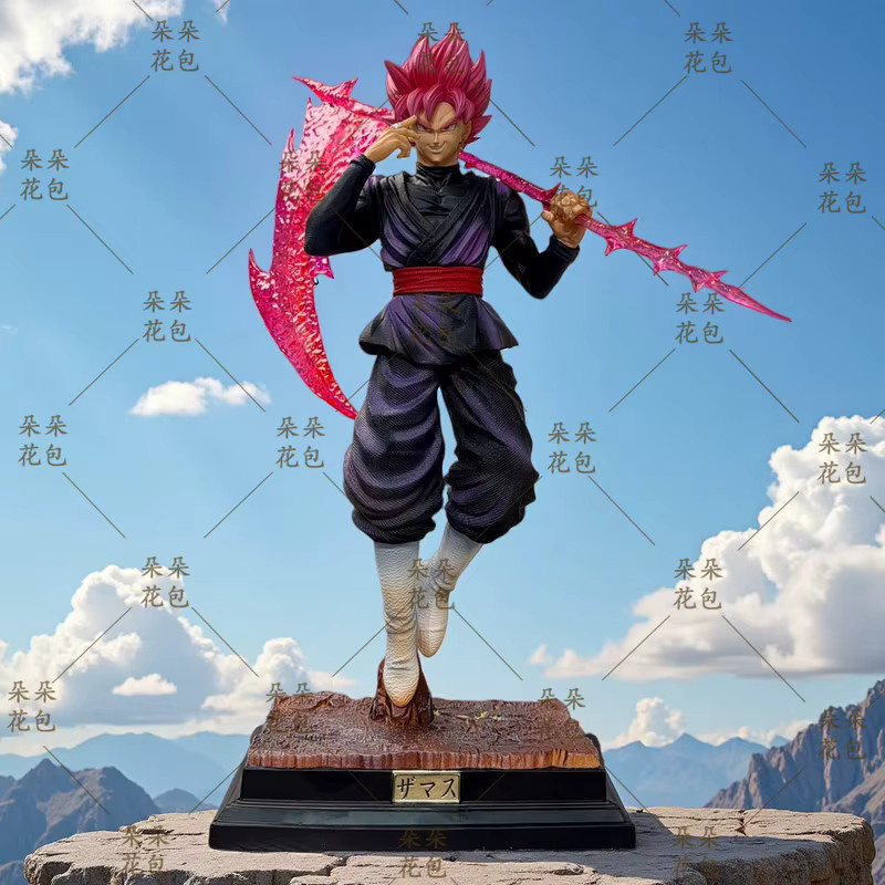 Bandai Dragon Ball Super Saiyan Rose Goku, Actionfigur, 37cm - Bild 2