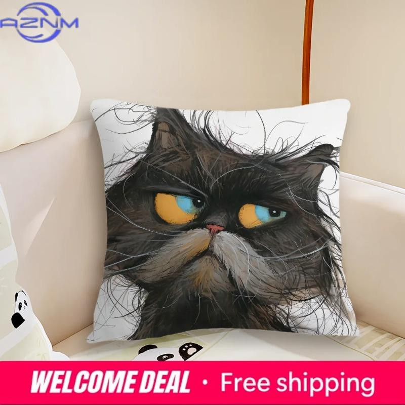 Dekorativer Kissenbezug mit süßem Katzenaufdruck aus Peach Skin für Sofa, Bett oder Auto, B/H: 18 x 18 cm - Bild 1