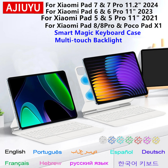Smarte magnetische Magic Keyboard Hülle für Xiaomi Pad 5 6 7 8 Pro und POCO Pad X1, Farbe: Weiß - Bild 1