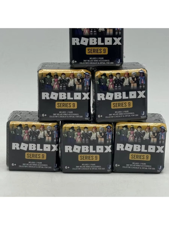 Roblox Figur, Einzelfigur, ab 6 Jahren - Bild 6