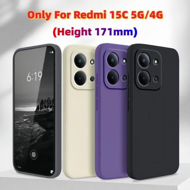 Stoßfeste Silikon Schutzhülle für Xiaomi Redmi 15C 5G / 4G in Lila - Bild 1