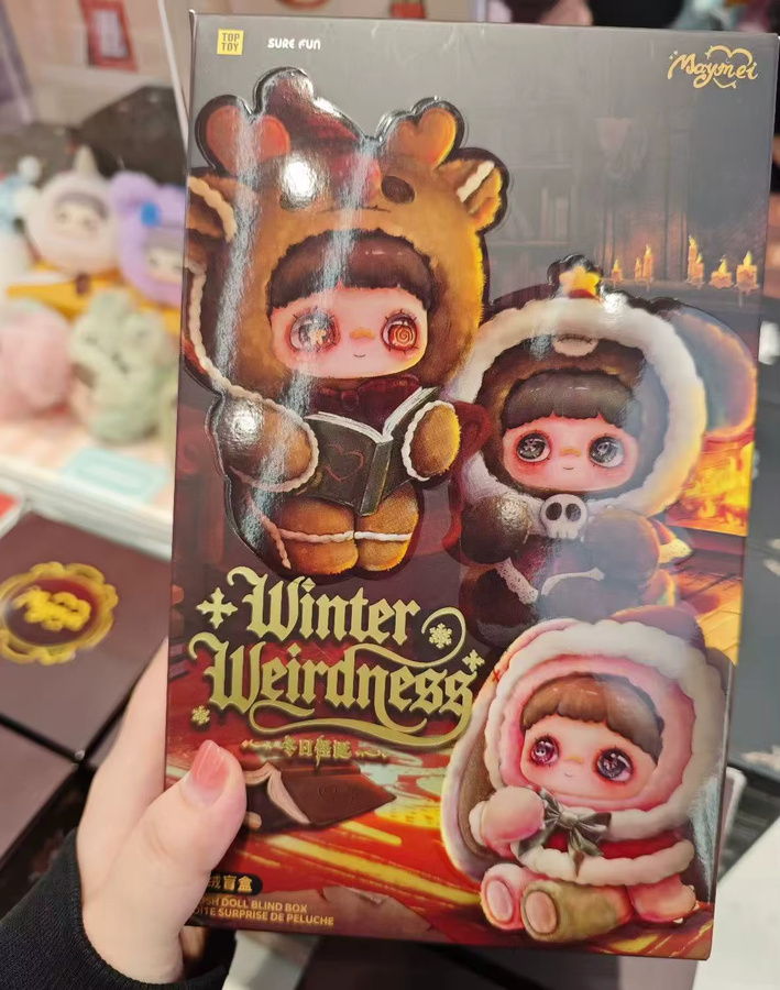 Maymei Winter Frenzy Serie Plüsch Puppe Anhänger, Blind Box - Bild 5