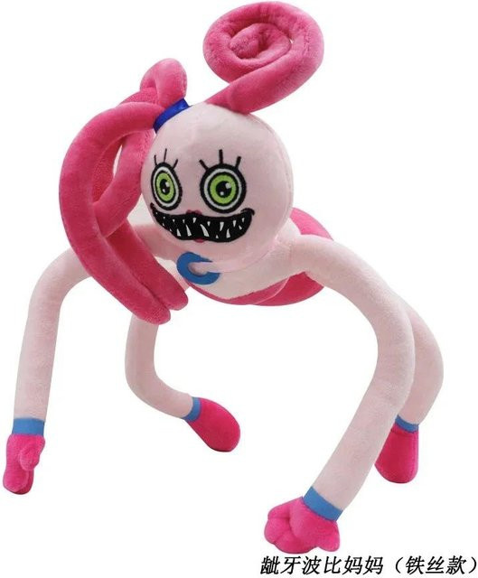 Yiran toy Poppy Playtime Mommy Plüschtier, Rosa, ab 6 Jahren - Bild 1