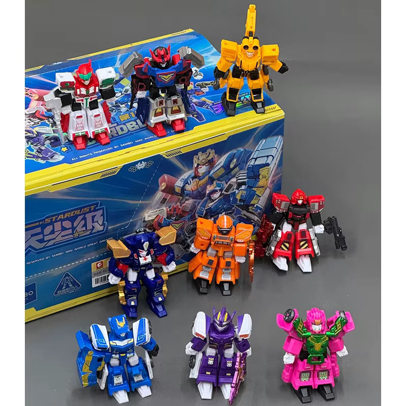 Bandai Xuan Card Fighter Tian Chen Level First and Second Bullet Montage-Bausteine Blindbox - Bild 2