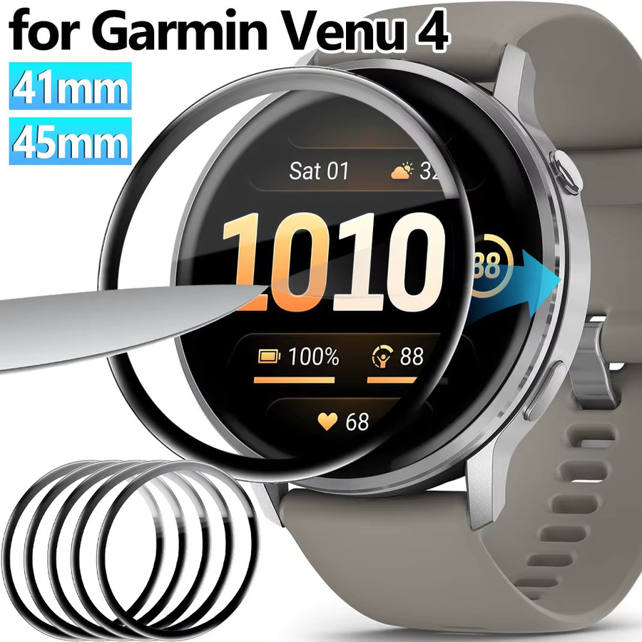 Garmin Venu4 Screen Protector, transparent, 41mm/45mm - Bild 3
