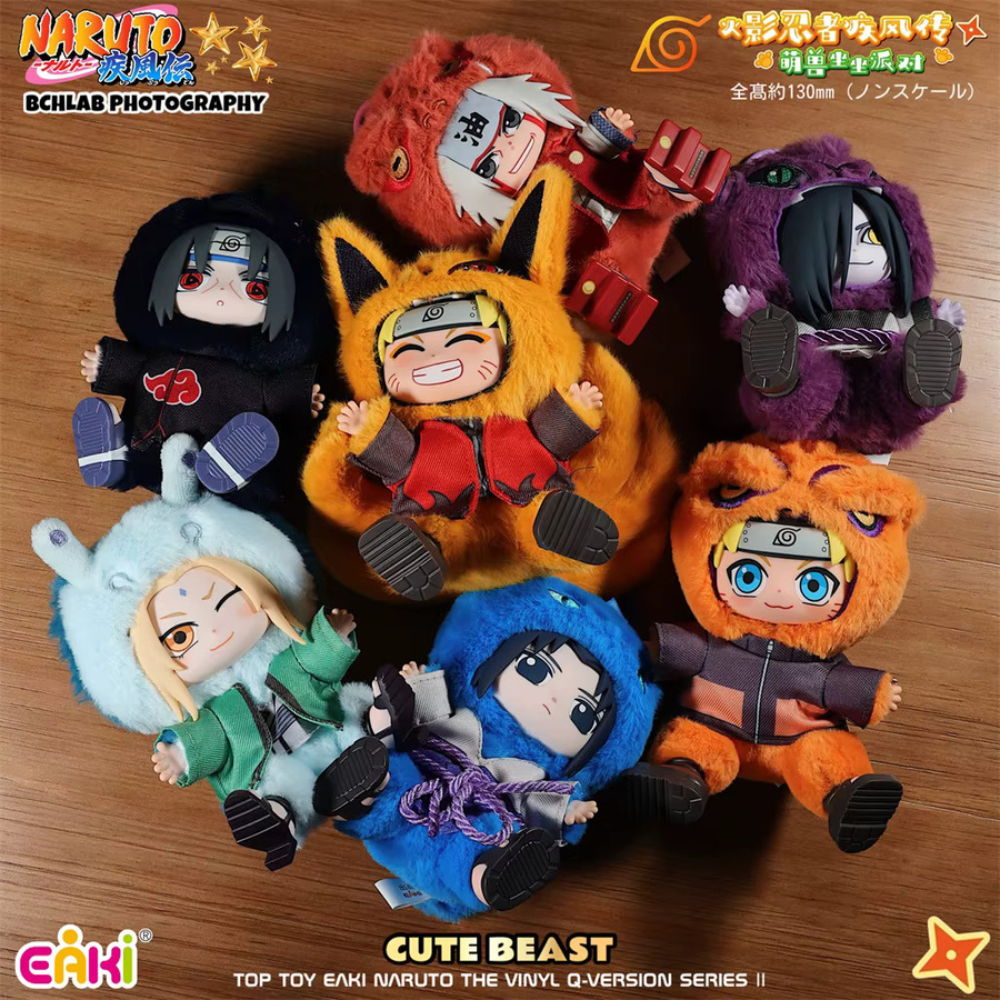 Eaki Naruto Uzumaki Naruto, Plüschpuppe, Einzelfigur - Bild 2