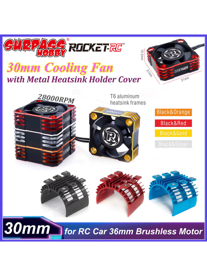 ROCKET-RC 30 mm Lüfter, mit Metall-Kühlkörper-Halterabdeckung, Schwarz - Bild 6