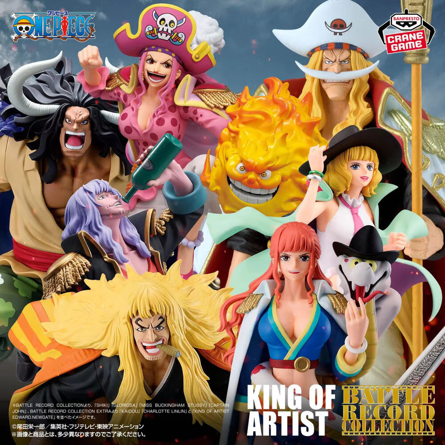Banpresto One Piece Battle Record Collection Gloriosa Stussy Shiki John Linlin Newgate Kaidou Figur, Einzelfigur - Bild 3