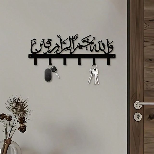 Islamischer Wand-Schlüsselhalter von CIFBUY aus schwarzem Metall mit arabischer Inschrift Schütze Unser Zuhause und Haken im orientalischen Design - Bild 1