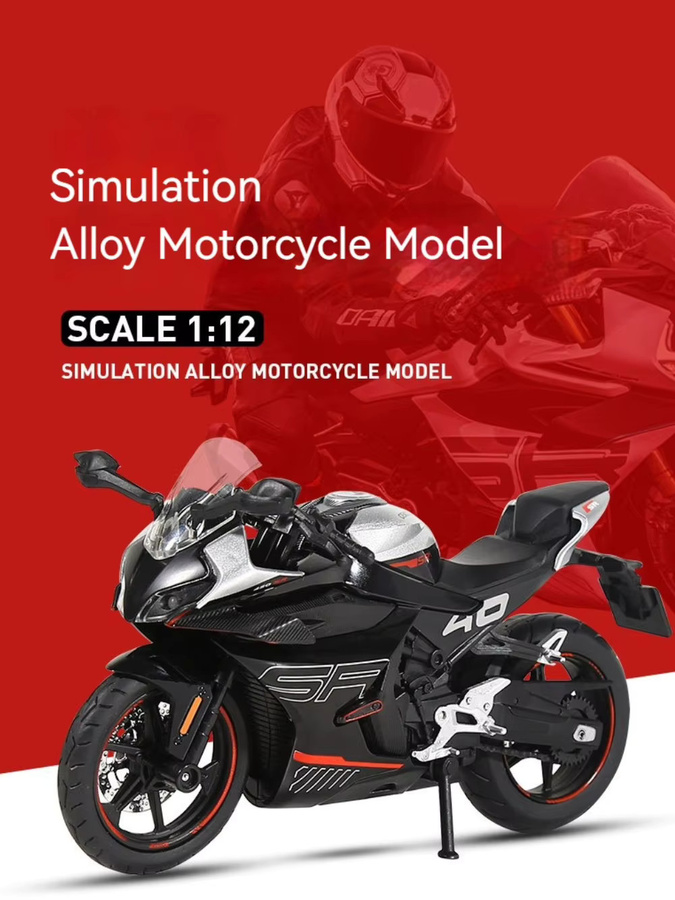 MAKEDA CFMOTO 450SR R1M Motorrad Modell, Maßstab 1:12, Metall, mit Licht und Sound - Bild 5