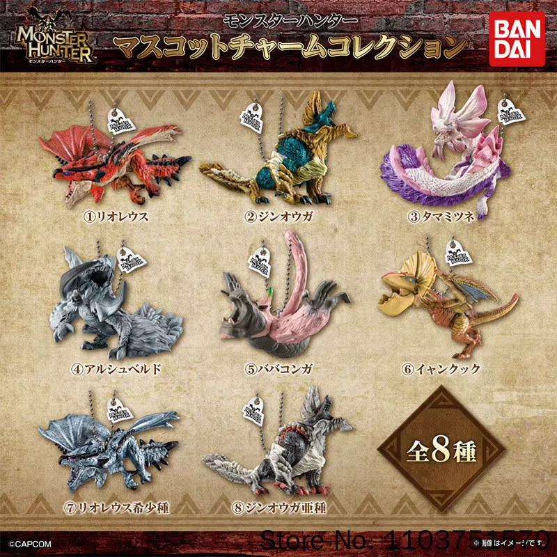 Bandai Monster Hunter Rathalos, PVC-Figur, Schlüsselanhänger, Rucksack-Anhänger - Bild 2