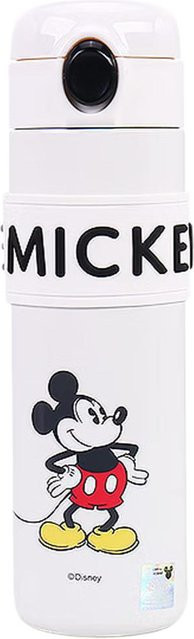 Disney Isolierbecher aus Edelstahl mit Strohhalm, Weiß, 500 ml - Bild 1