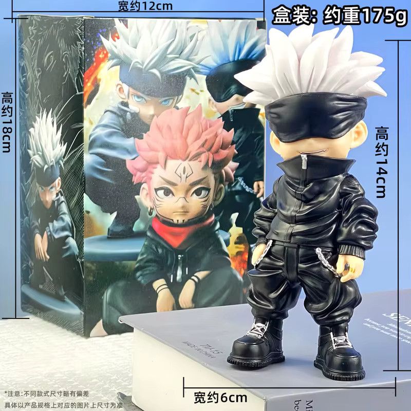 Bandai Jujutsu Kaisen Anime-Figur Satoru Gojo Yuji Itadori Megumi Fushiguro Modell Statue - Bild 2