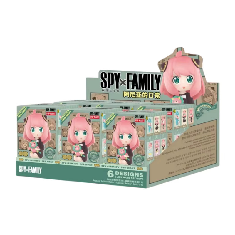 POP MART Spy x Family Anya Serie Blind Box mit bunter Anime Figur als Sammlerstück und Deko-Ornament - Bild 5