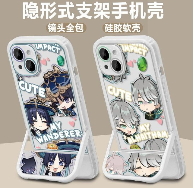 Game Impact Silikon Softcover mit unsichtbarer Klapphalterung für iPhone 11 bis iPhone 14 Pro, transparent - Bild 1