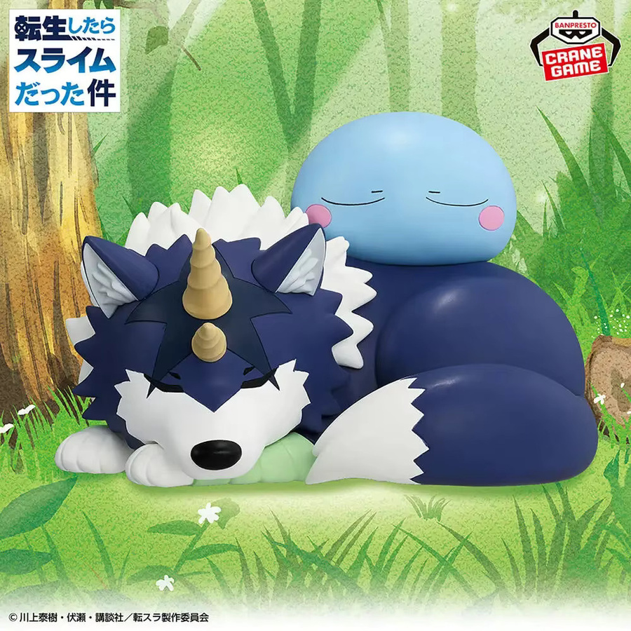 Banpresto That Time I Got Reincarnated As A Slime Rimuru Tempest Ranga, Vinylfigur, Einzelfigur - Bild 2