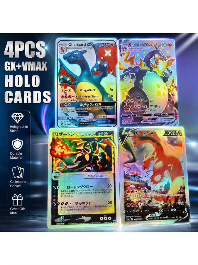 Keeppley Pokémon Sammelkarten, 4-teiliges Set, Holografische Anime PTCG GX VMAX Stil, Glänzende Folien-Spielkarten - Bild 5