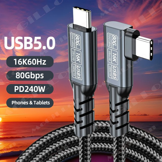 MCGILLON USB-C Datenkabel Thunderbolt 5 mit 80 Gbit/s und 240 W PD Ladeleistung in Schwarz - Bild 1