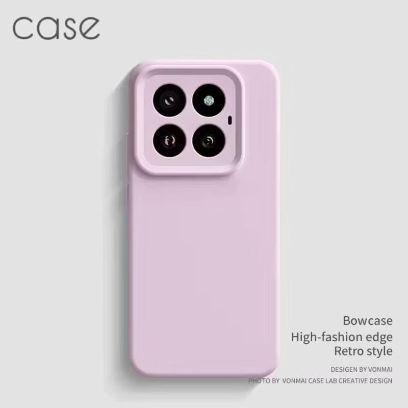 Magnetische Flüssigsilikonhülle mit Linsenschutz für Xiaomi 12 bis 17 Pro Max kompatibel mit MagSafe und Soft Skin Finish - Bild 1